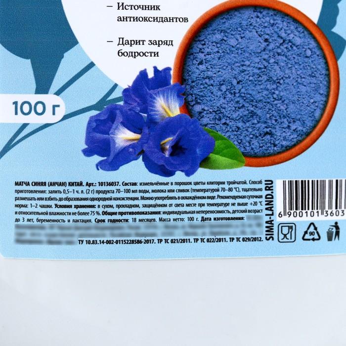 offer image
