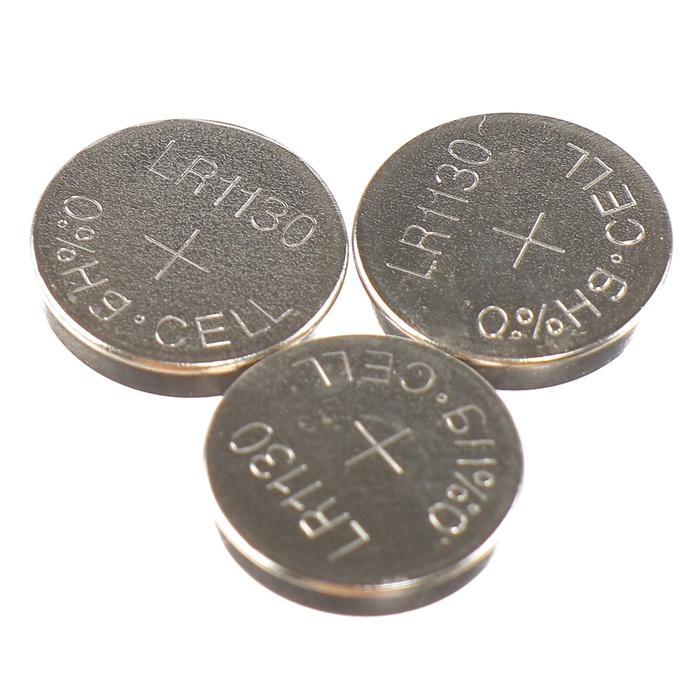 offer image