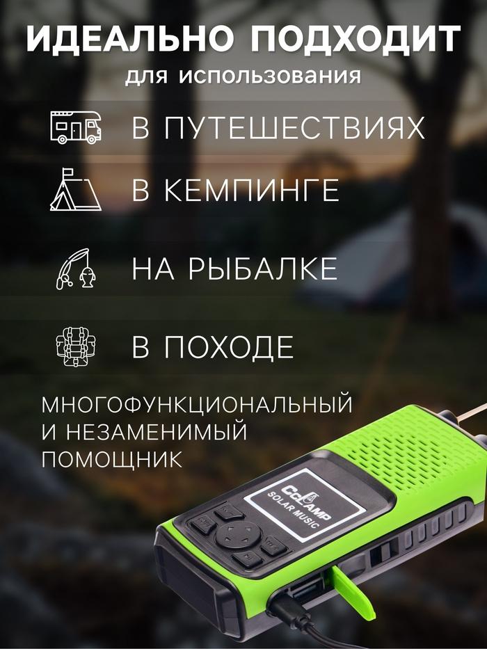 offer image