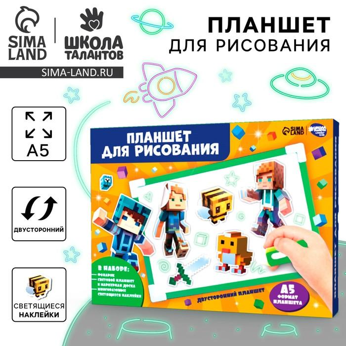 offer image