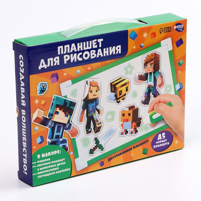 offer image
