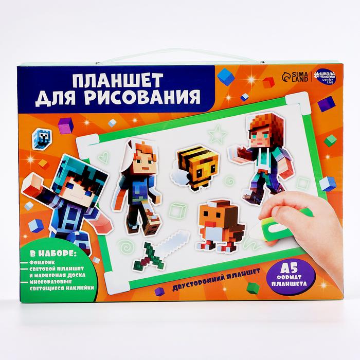 offer image