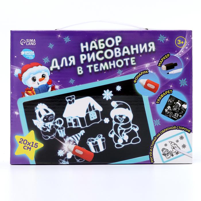 offer image