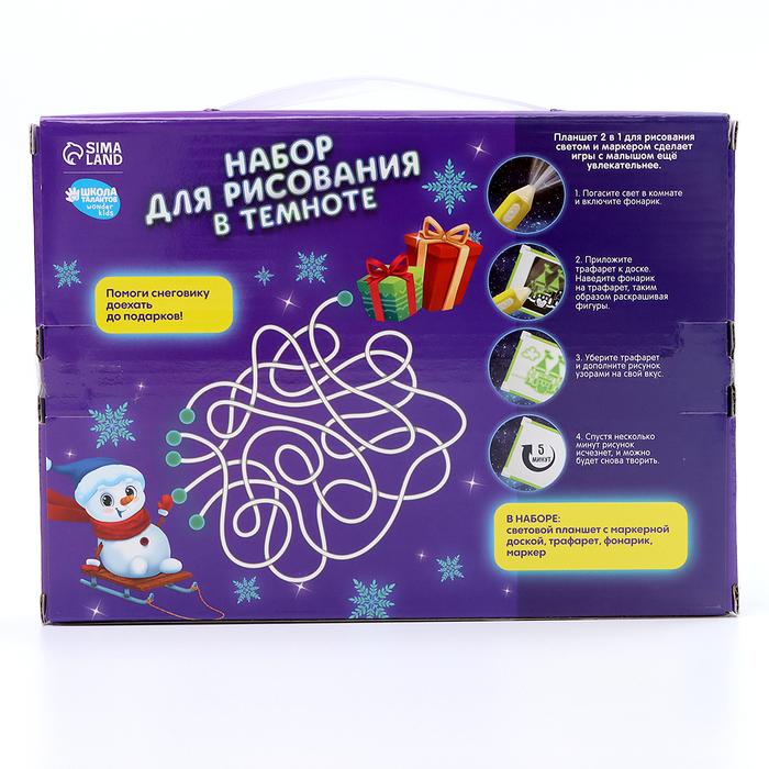 offer image