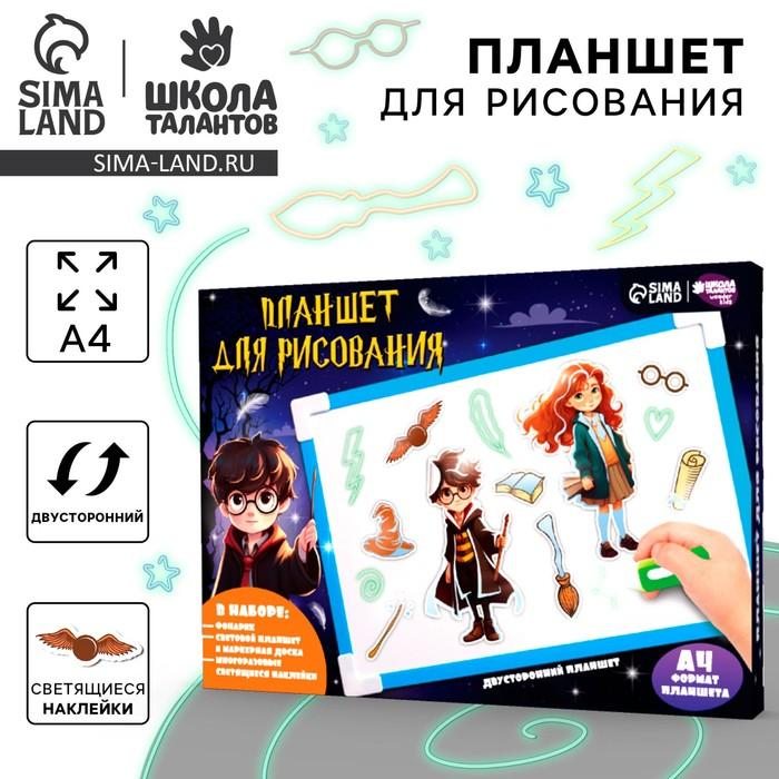 offer image