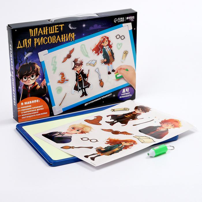 offer image
