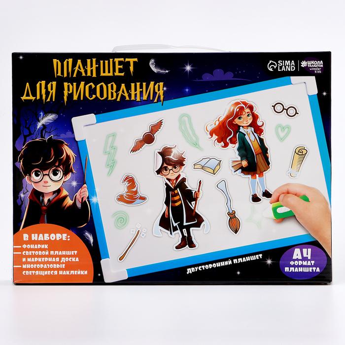 offer image