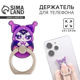 image for offer named Попсокет для телефона «Аниме», 2,9 х 3,9 см