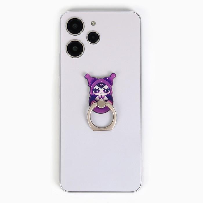 offer image