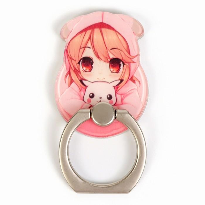 offer image