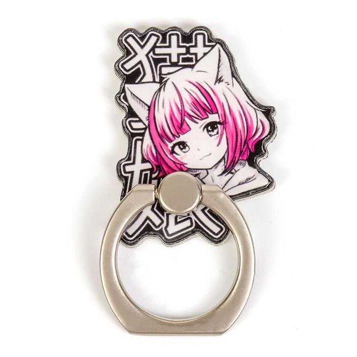 offer image