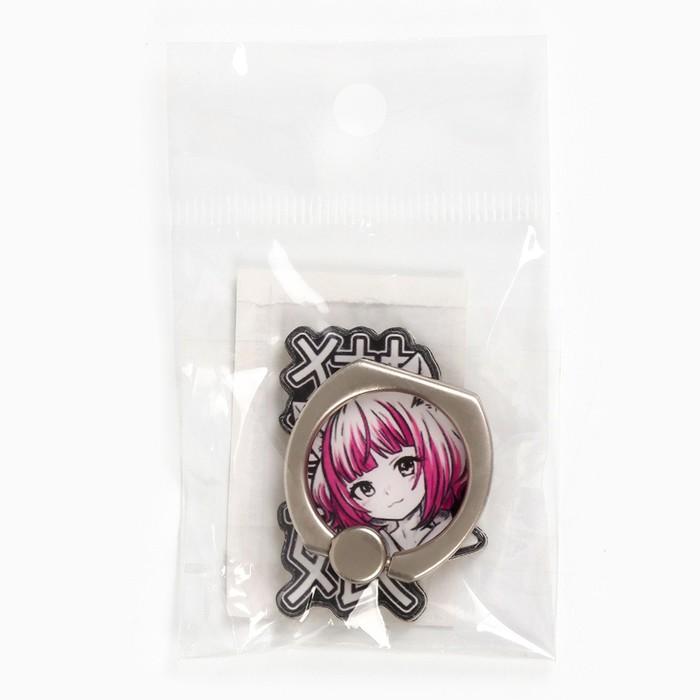 offer image