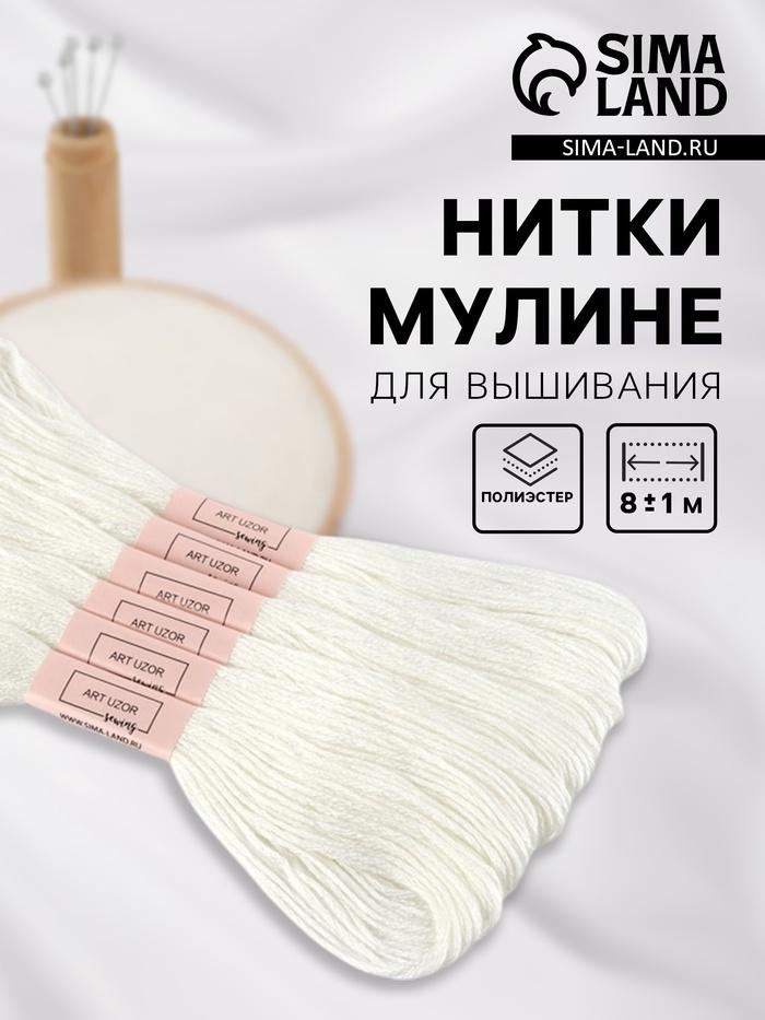 offer image