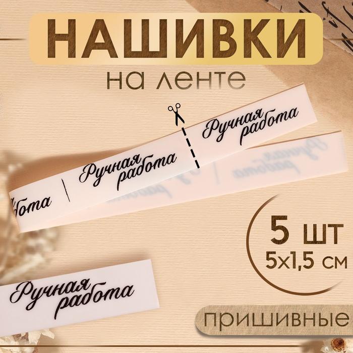 offer image