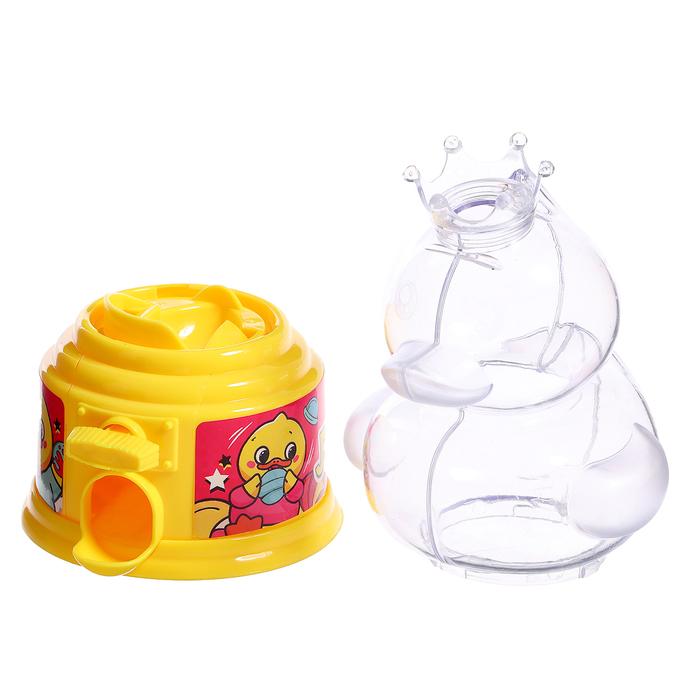 offer image