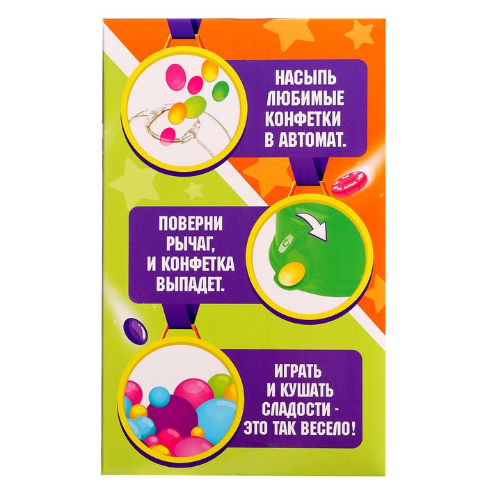 offer image