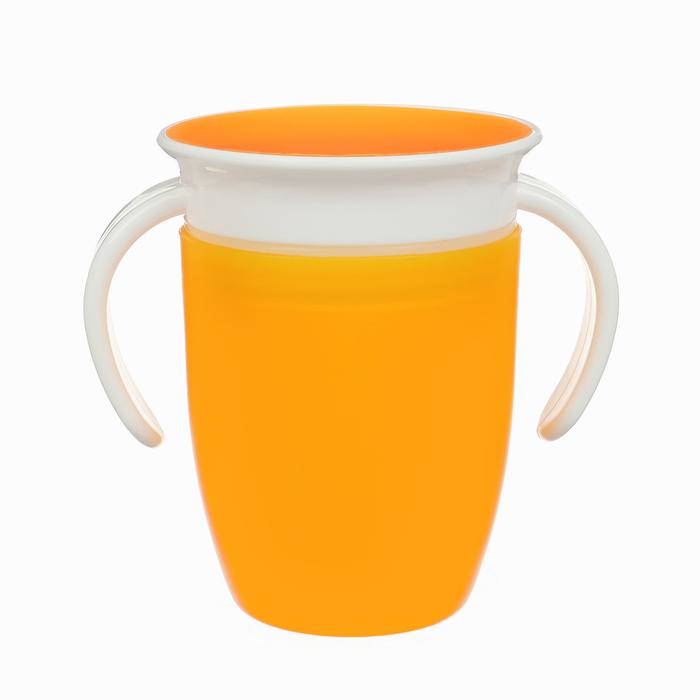 offer image
