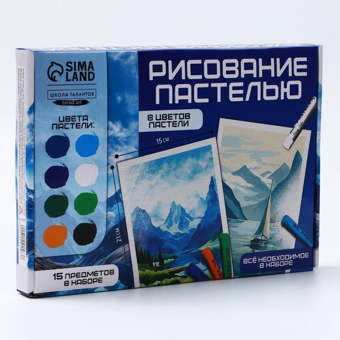 offer image