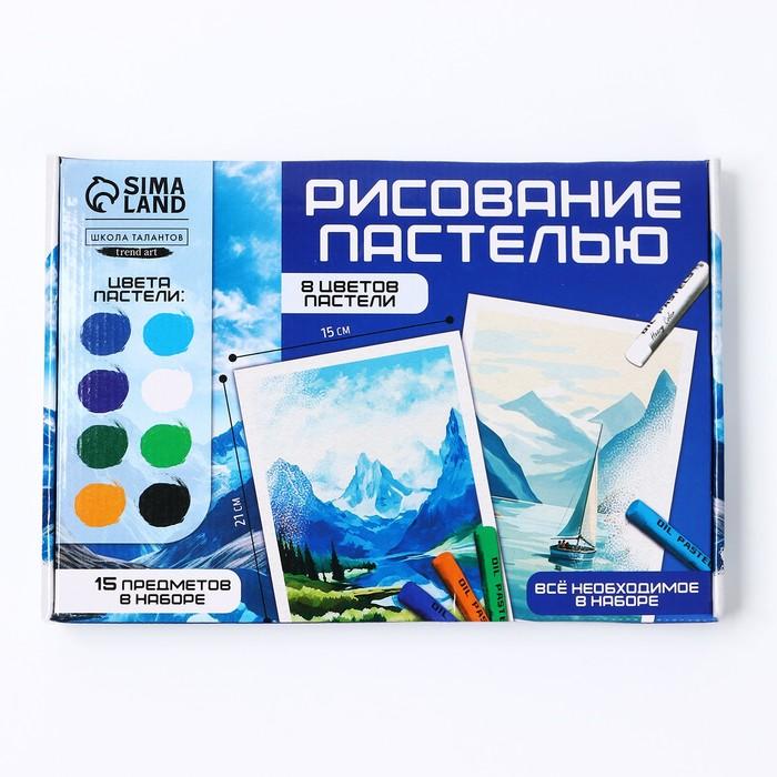 offer image