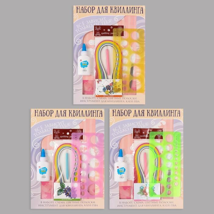 offer image