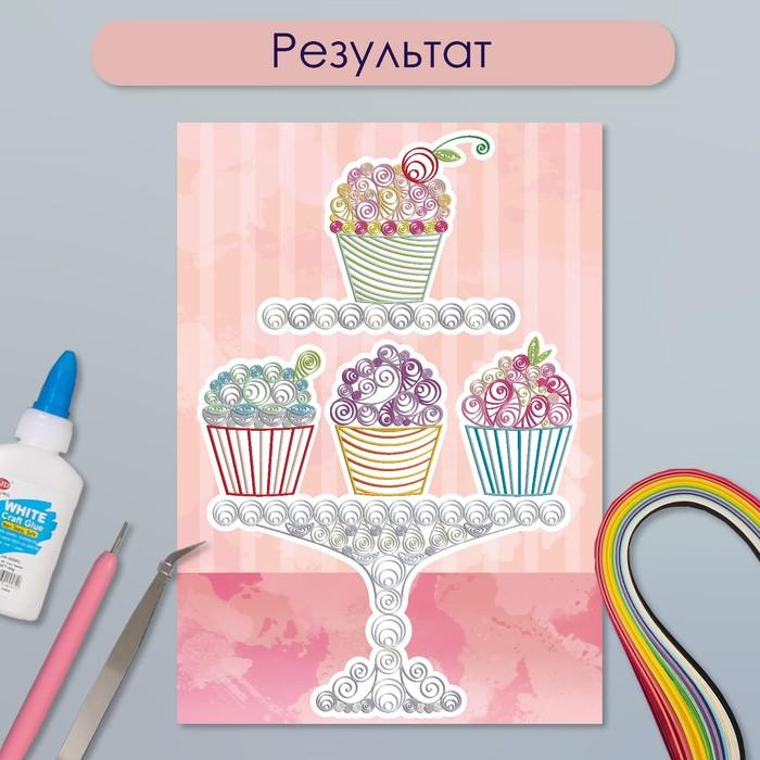 offer image