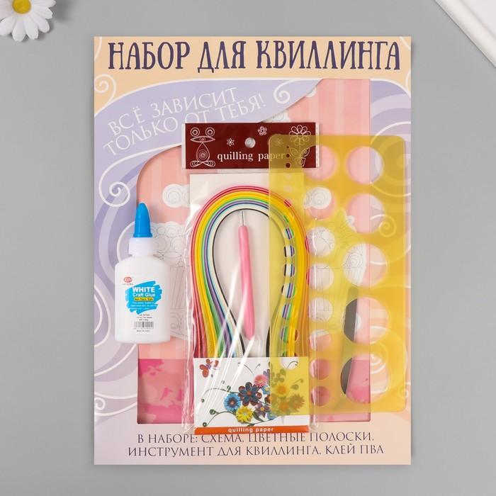offer image