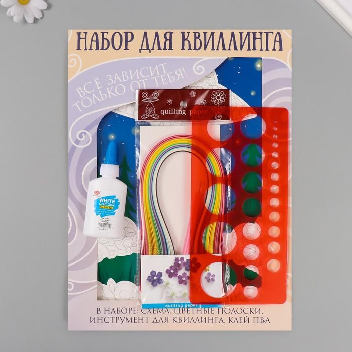 offer image