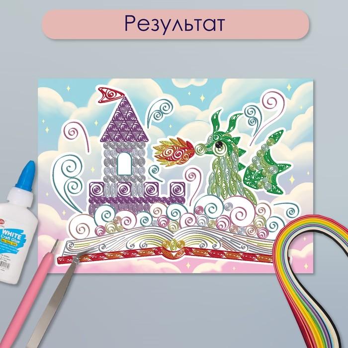 offer image