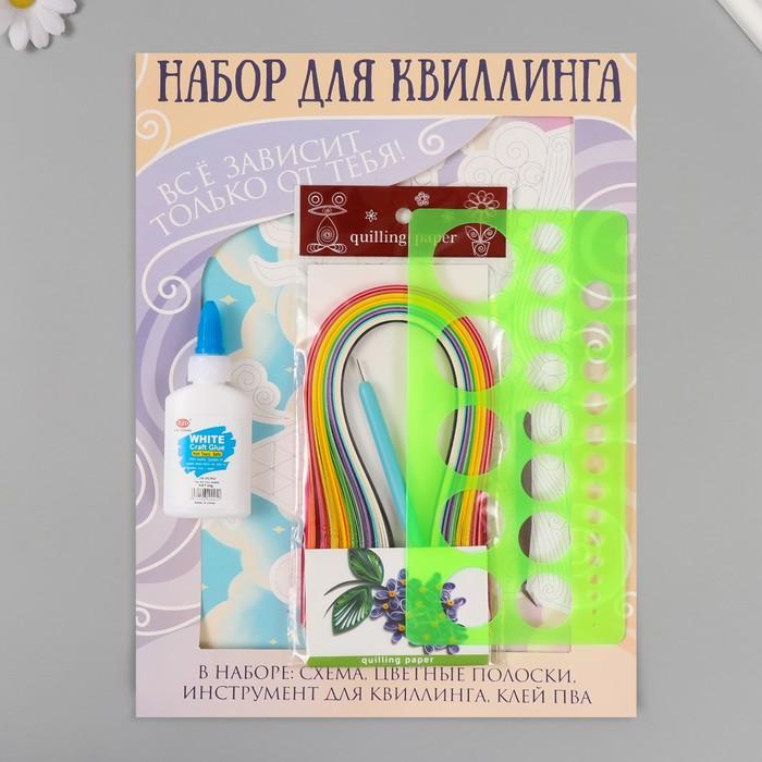 offer image