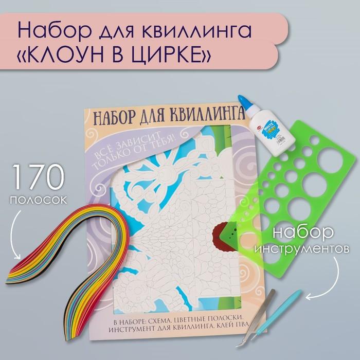 offer image