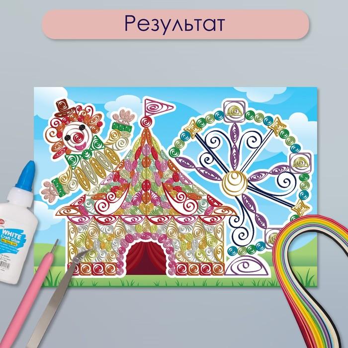 offer image