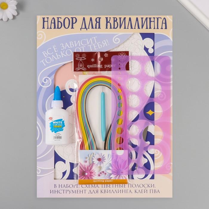 offer image
