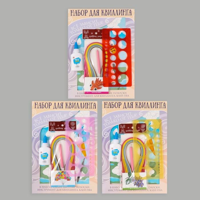 offer image