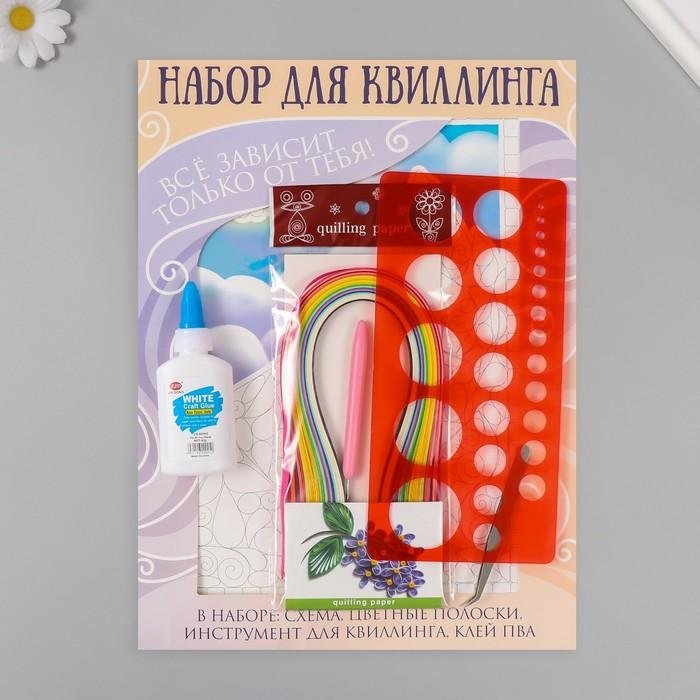 offer image