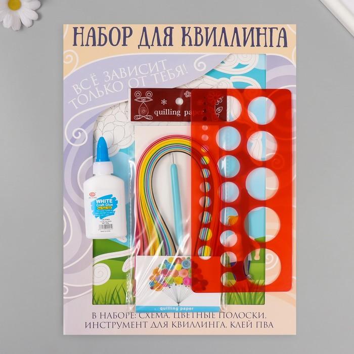 offer image
