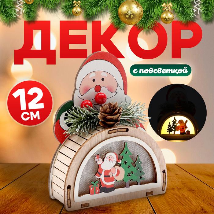 offer image