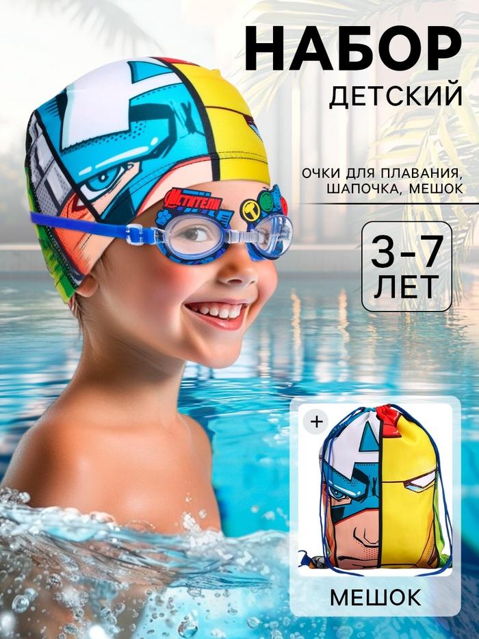 offer image