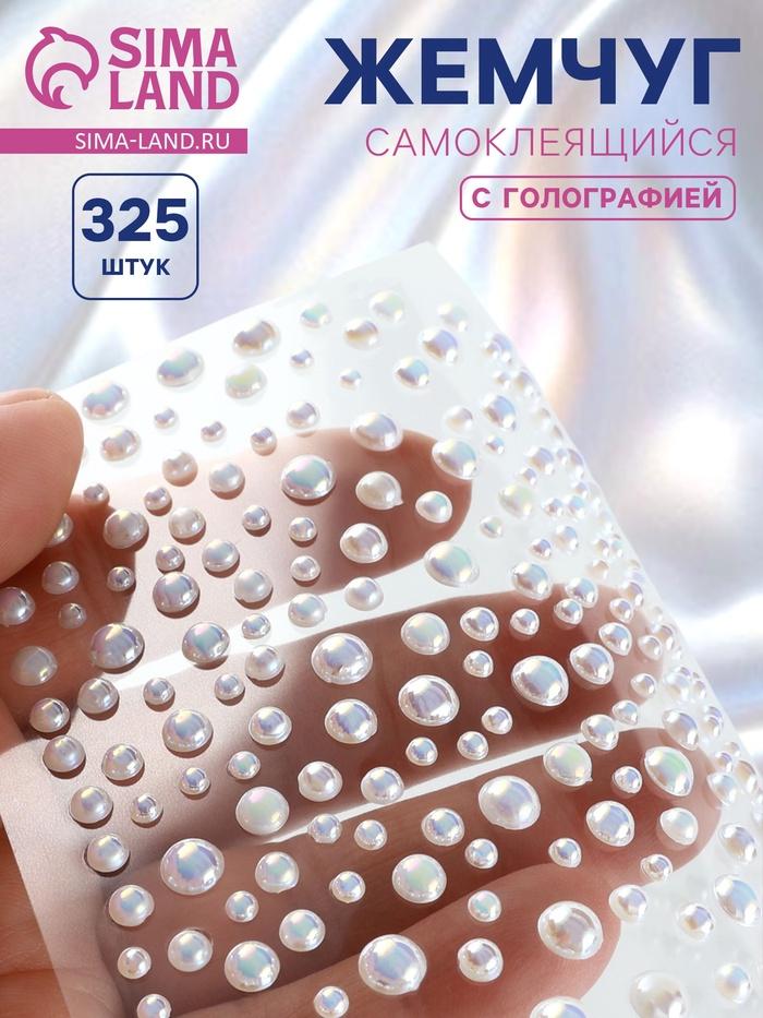 offer image