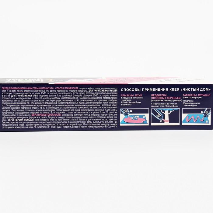 offer image