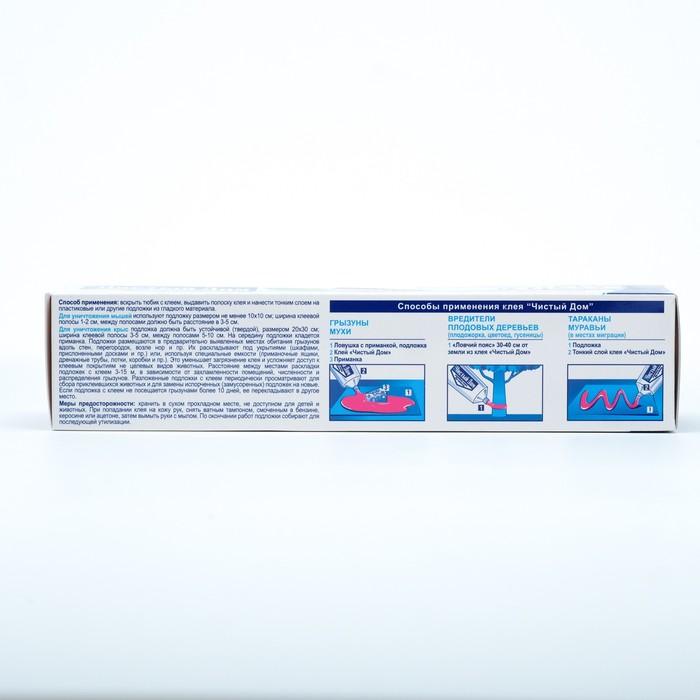 offer image
