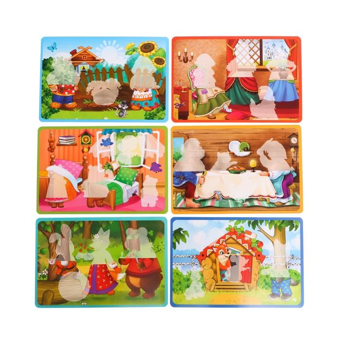 offer image