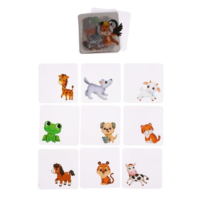 offer image