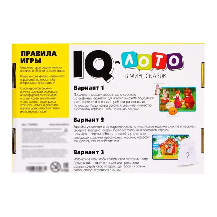 offer image