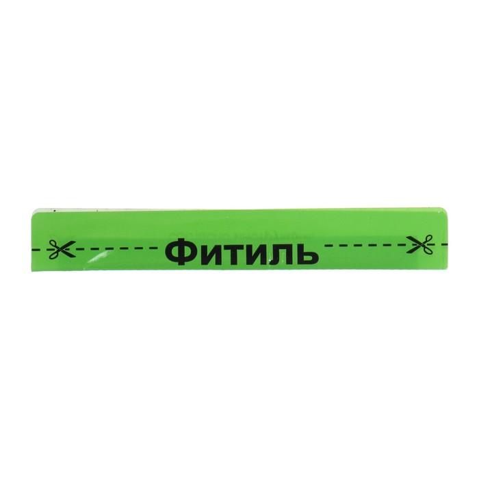 offer image