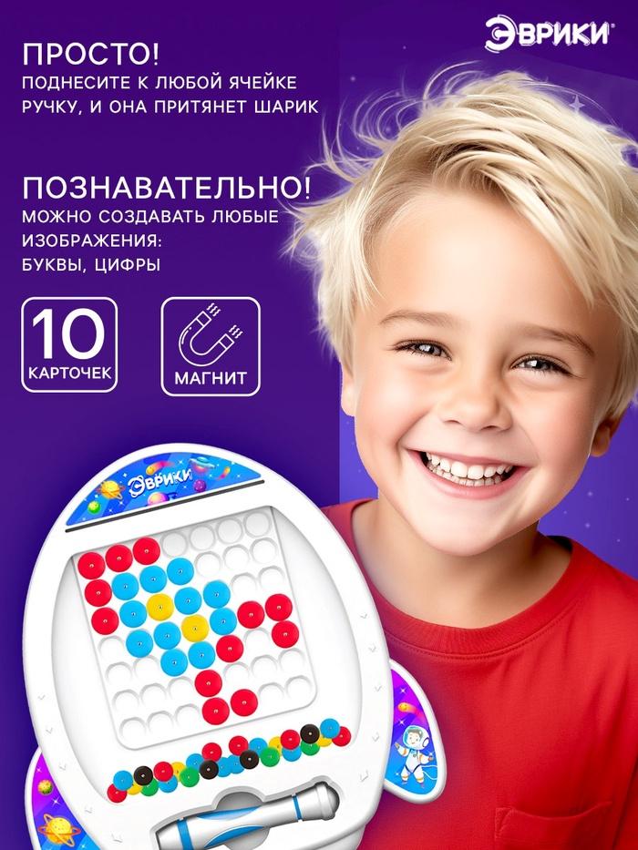 offer image