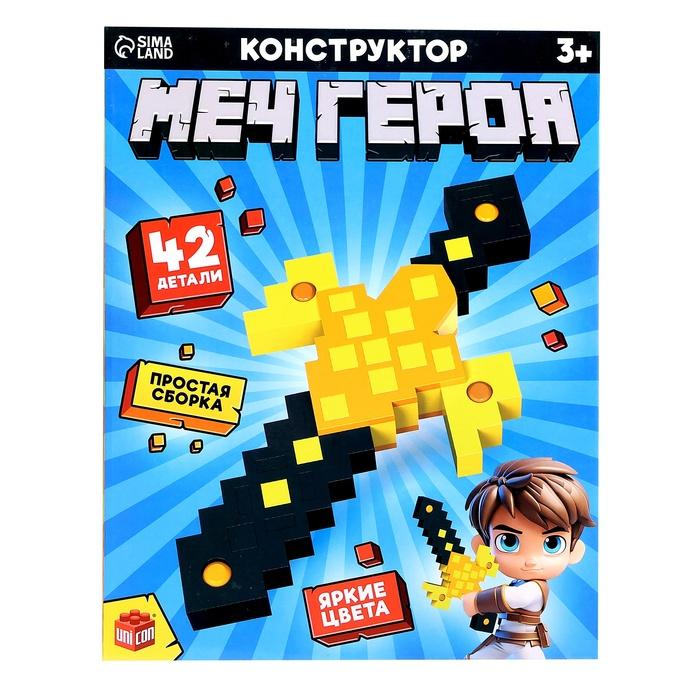 offer image