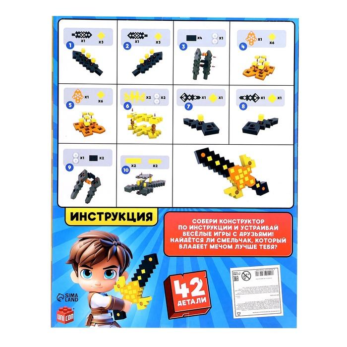 offer image
