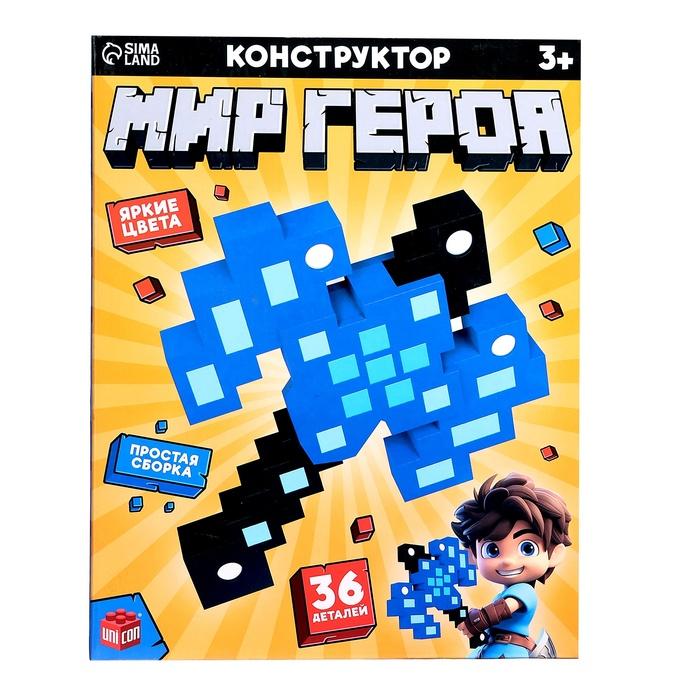 offer image