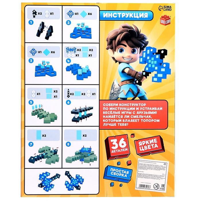offer image
