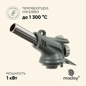 image for offer named Горелка газовая maclay 586C, с пьезоподжигом